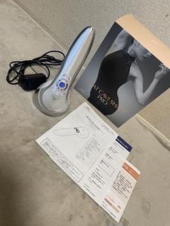 TBC ヒートキャビシェイプ　PRO HA-HC01-PR TBCヒートキャビシェイプPRO 通販【ニッセン】
