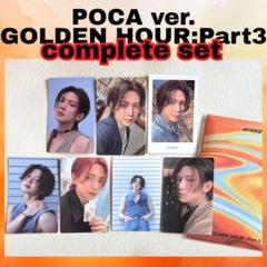 ATEEZ アチズ ヨサン トレカ poca コンプ F786 - メルカリ