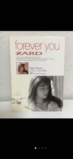ZARD　ポスター　B1サイズ　forever you ZARD ポスター B1サイズ forever you