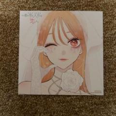 着せ恋　その着せ替え人形は恋をする　喜多川海夢　アニメイト　特典　色紙　非売品