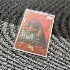 ドラゴンボール　魔人ブウ Rパラレル ⭐️ ⭐️最安値⭐️