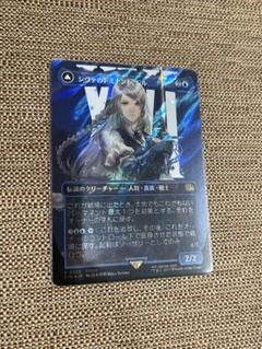 m20376162975_1.jpg?1749242380