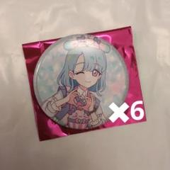ひみつのアイプリ アイプリワールド 缶バッチ える 六個セット ひみつのアイプリ アイプリワールド 缶バッチ える 六個セット