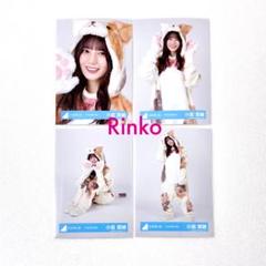 小坂菜緒 日向坂46 2024年 振袖 どうぶつ着ぐるみ 生写真 8種コンプ Amazon.co.jp: 日向坂46 小坂菜緒 どうぶつ着ぐるみ コンプ 生