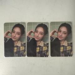 ILLIT ユナ super real me 封入トレカ