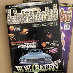 2冊　CUSTOM LOWRIDING カスタムローライディング　2003年