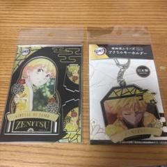 鬼滅の刃 螺鈿風シリーズ 我妻善逸 アクリルスタンド アクリルキーホルダー