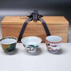 伊豆蔵明彦作 唐組習作 共シール 美品 有名呉服屋蔵(K-LC927) 伊豆蔵明彦作 唐組習作 共シール 美品 有名呉服屋蔵(K-LC927
