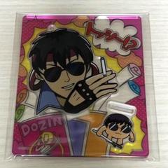 銀魂 大川ぶくぶ オシャンティ アクリルマスコット 土方十四郎 志村新八