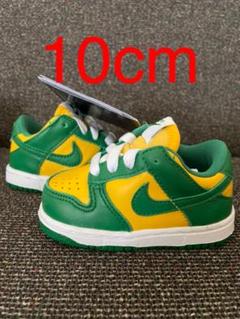 NIKE DUNK LOW SP TD ナイキ ダンク トドラー ブラジル