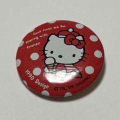 2025年最新】キティレトロピンバッジの人気アイテム - メルカリ