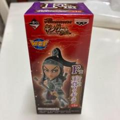 キングダム 王賁フィギュア 一番くじワールドコレクタブルフィギュア