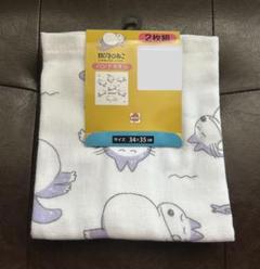 新品✨11ぴきのねこ　11匹のねこ　ハンドタオル 2枚組 34×35 cm