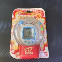 未開封品❕超 じんせーエンジョイ！ たまごっち➕ 新品・未開封】超じんせーエンジョイ! たまごっちプラス