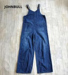 極美品 johnbull デッキサロペット デニム 濃紺 ネイビー ジョンブル Johnbull SALEセール10%OFF ジョンブル デッキ サロペット ZP031