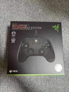 Razer Wolverine V3 Tournament Edition