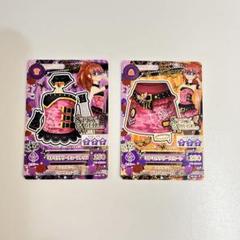 アイカツフレンズ！霧矢あおい&星宮いちごでBe star・とても