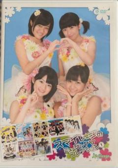 週刊少年サンデー ももクロ、スマイレージ、東京女子流 | www.unimac.az