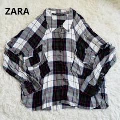 ZARA 変形デザイン チュニック チェックシャツ レーヨン S 春　夏