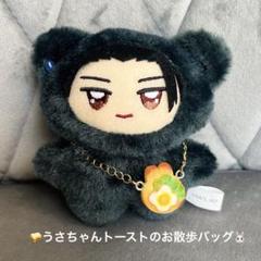 アスパラのぬいぐるみ 2025年最新】アスパラ ぬいぐるみの人気アイテム - メルカリ
