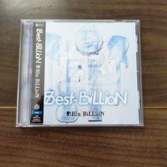 Best-BiLLioN