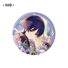 原神 放浪者 ロング缶バッジ 20個 原神 原神シリーズ ロング缶バッジ Genshin 原神,キャラグッズ