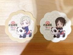 呪術廻戦×花やしきコラボコースター 七海＋黒井