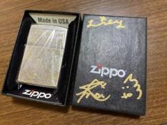 【レア】Chilli Beans. ジッポ ライター zippo 2025年最新】chilli beans zippoの人気アイテム - メルカリ