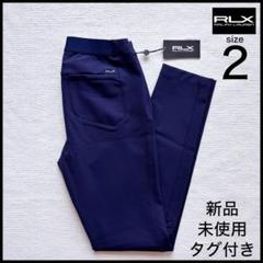 2025年最新】RLX ゴルフ パンツの人気アイテム - メルカリ