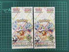 仲本 新品未開封品 シュリンク付 テラスタルフェス EX ハードケース付 Amazon.co.jp: ポケモンカード テラスタルフェスex 1BOX