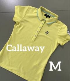 【美品】Callaway ポロシャツ レディース ゴルフ　M 黄色×水色