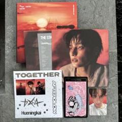 公式 TXT ヒュニンカイTOGETHER Afterglow 封入トレカ
