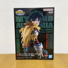2025年最新】僕のヒーローアカデミア フィギュア ユアネクストの