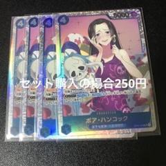 2025年最新】ワンピース ワンピース カードゲームの人気アイテム