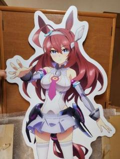 代引不可】【限定販売】TVアニメ『ウマ娘 プリティーダービー