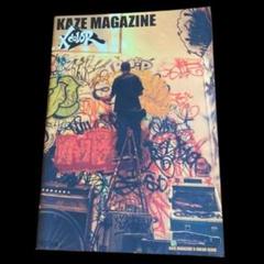 KAZE MAGAZINE OUT LINE ISSUE グラフィティ雑誌 レア KAZE MAGAZINE OUT LINE ISSUE グラフィティ雑誌 レア アート