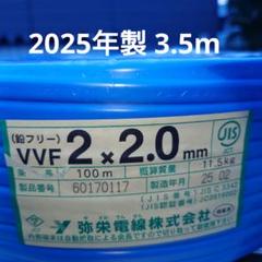 トール様 リクエスト 2点 まとめ商品 - メルカリ