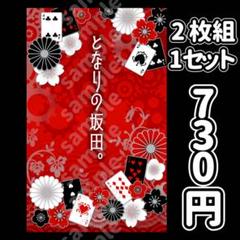 ＊赤色様⑅キンブレシート オーダー17 ୨୧ハート ペンライト シート オーダー.ಇ/ᐠˬ ͜ ˬ ᐟ∫.₊̣ zl