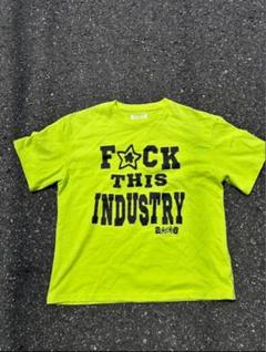 2025年最新】fuckthisindustry 8boxの人気アイテム - メルカリ