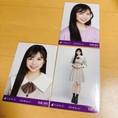 乃木坂46 生写真 6期生スペシャル 20パック Amazon.co.jp: 乃木坂46 生写真 6期生スペシャル 6種コンプ 川端