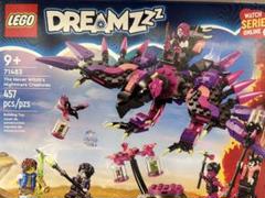 レゴ　ドリームズ　LEGO DREAMZz 71483 457ピースのサムネイル