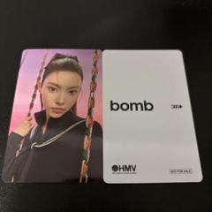 illit bomb hmv ラキドロ ILLIT bomb hmv ラキドロ ウォンヒ - メルカリ