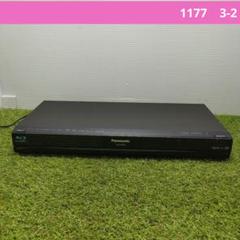 2025年最新】dmr-br580 ジャンクの人気アイテム - メルカリ