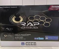 PS4 リアルアーケードPro.N HAYABUSA for PlayStat…