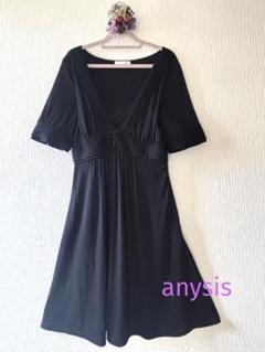 anysis ロングワンピース　レース　美品　紺　結婚式　オンワード trim_ofcrs_item5a1e954e6d5a11e