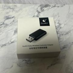 GuliKit Goku Wireless Controller Adapter