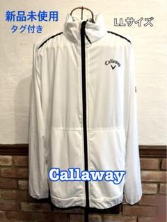 新品未使用 キャロウェイ Callaway長袖ウィンドブレーカー L ホワイトのサムネイル