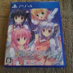 PS4 アメイジング・グレイス