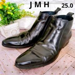 美品　JMH　サイドジップブーツ　レザー　ブラック　y2k