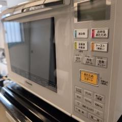 2025年最新】NE-C236-Wの人気アイテム - メルカリ